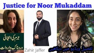 Justice for Noor Mukaddam, Islambad murder incident, by soft heart tv