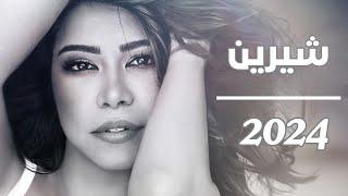 اجمل البوم في تاريخ شيرين عبد الوهاب || Sherine - 2025