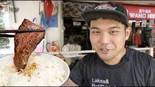 Japanese Expats SECRETLY Go To This Hidden Hawker Stall.. WANO NIKU Review