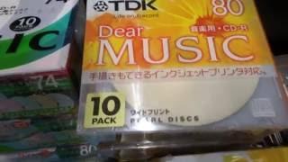 Music CD-R disc