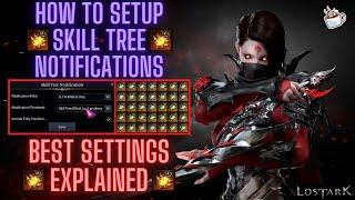 Lost Ark Skill Transfer Tracking Settings Guide ~HOW TO SETUP TRIPOD AMULETS TRACKING SETTINGS~