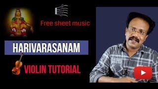 HARIVARASANAM Song Violin Video Tutorial and Notes | in Malayalam || ##