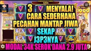 S4NG4T J1TU !! POLA GACOR OLYMPUS HARI INIPOLA SLOT GACOR HARI INISITUS SLOT GACOR HARI INI