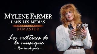 Mylène Farmer - Les victoires de la musique [TF1] (HD Remaster)