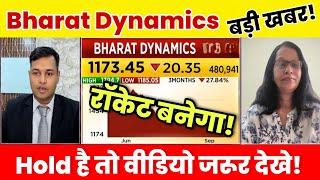 Bharat Dynamics Share Latest News Today, 30 September 2024 | BDL Share Target, Analysis