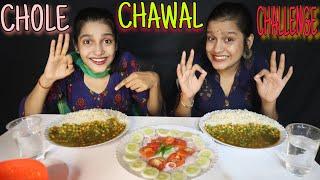 CHOLE CHAWAL EATING CHALLENGE | CHOLE CHAWAL CHALLENGE | FOOD CHALLENGE