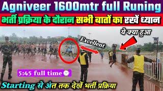 aro ranchi full timing wala running video, aro ranchi Khelgaon stadium rally Bharti video today