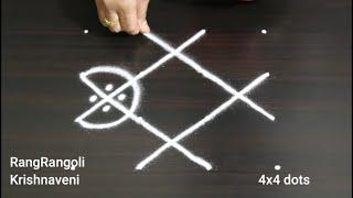 Easy Daily Rangoli4x4 dots Simple MugguluLatest KolamRangRangoli Krishnaveni