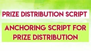 Prize distribution script for School function||How to call prize winning students on the stage?