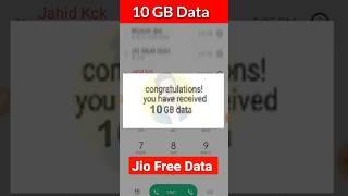 10 GB Free Data | Jio Free Data | Jio 10GB Data Code #jio #shorts #viral