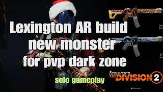 The division 2 the new Lexington AR build the monster for pvp dark zone solo gameplay