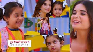 Ghum Hai Kisikey Pyaar Meiin Today Episode PROMO 1 |27 June 2024|Savi ko Sai ke bich ki cute bonding