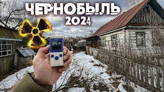 Что происходит в Чернобыле сегодня? Мертвые деревни Зоны Отчуждения