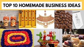 Top 10 Homemade Business Ideas in Telugu | Homemade Business Ideas | Self Employment Ideas |