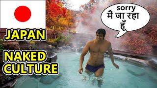 SHOCKING JAPANESE CULTURE FOR INDIANS IN JAPAN II Rom Rom Ji