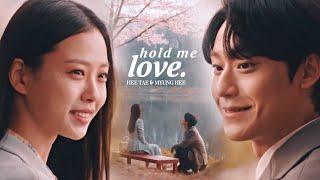 Hee Tae & Myung Hee | Hold Me Love [youth of may +1x04]