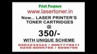 laser toner hp canon samsung printers, lasertoner.in