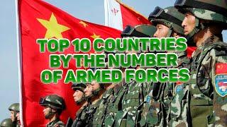 TOP 10 countries by the number of armed forces