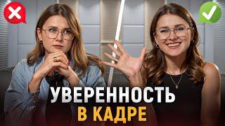 Как РАЗГОВОРИТЬ эксперта на КАМЕРУ? / 10 советов КРЕАТИВНОЙ съемки