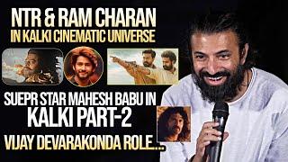 Nag Ashwin Interesting Facts About Kalki Cinematic Universe | Prabhas | NTR | Ram Charan | Mahesh