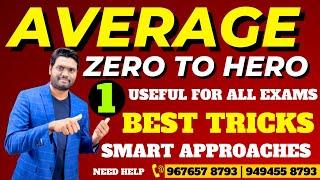 Average Complete Concept & Best Tricks Part-1| ZERO TO HERO LEVEL | USEFUL FOR ALL EXAMS