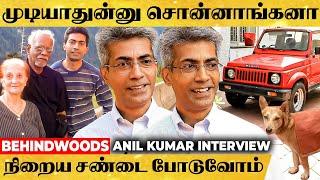 உன்னால முடியாதுன்னு சொன்னா, முடிச்சிட்டு தான்… Anil Kumar, Founder Jodi365 Exclusive Interview