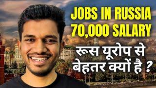 Labour Jobs in Russia in 2024 | Jobs in Russia | How to apply for Russia jobs ?