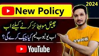 What YouTube Team Reviews when you Apply for Monetization in 2024 | YouTube Policy Updates in 2024