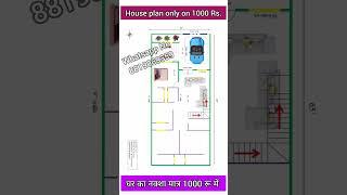 25.65 3 Bedroom benglore style house design india under 20 lakh cost #shortvideos #homedesign