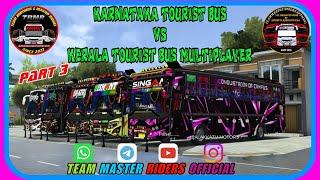 Karnataka Tourist Bus vs Kerala Tourist Bus Multiplayer Part 3 #bussid #subscribe #touristbus #like