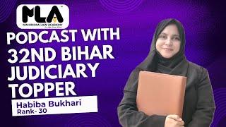 32nd Bihar Judicial Services | Habiba Bukhari | Topper's Talk| Strategy video | MAHINDRA LAW ACADEMY