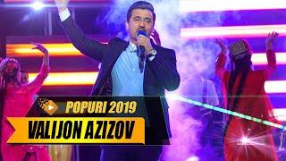 Валичон Азизов - Попури (Туёна 2019) | Valijon Azizov - Popuri