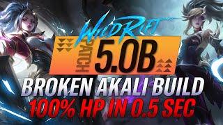 WILD RIFT | *INSANE* AKALI BUILD! 100% HP IN 0.5 SECONDS! Sovereign Akali Gameplay Guide Build Runes