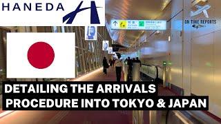 Tokyo Haneda (HND) Airport International Arrivals Procedure Terminal 3