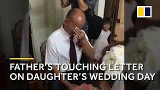 A father’s touching letter on his daughter’s wedding day