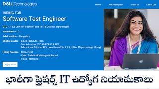 Superb 10 IT Companies Hiring Freshers | Apply Directly | All Computer Science Background Don't Miss