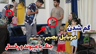 کمره مخفی بالای میوند و رخسار/ prank on maiwand & rukhsar