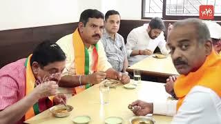 ಹೋಟೆಲ್‌ನಲ್ಲಿ ಉಪಹಾರ ಸೇವಿಸಿದ ಬಿಜೆಪಿ ಮುಖಂಡರು | BJP Leaders had Breakfast in Hotel | Karnataka Politics