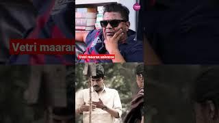 #100k vetri maaran universe mysskin speech all directors #vetri #gaming #minecraft #games subscribe