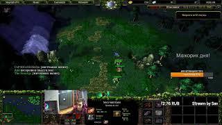 Stream by Saman (#Iccup.com)  top tbshki ejje