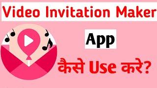 Invitation Video Maker App