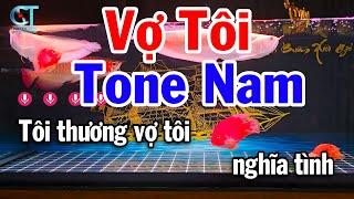 Karaoke Vợ Tôi Tone Nam ( A#m ) Nhạc Sống Tuấn Cò