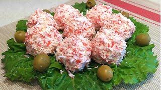 Праздничная закуска Рафаелло с крабовыми палочками /  Crab Sticks and Cheese Balls