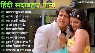 सदाबहार पुराने फिल्मी गान||Hindi Bollywood Filmi Songs #besthindisong#latamangeshkarhits#latarafi