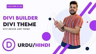 Divi builder tutorial Hindi/Urdu | WordPress Complete Course