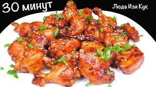  Chinese caramelized chicken wings. Vietnamese caramel chicken wings #LudaEasyCook