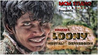 LOONY | Kannada New Short Movie 2021 | Motion Poster | MCM STUDIO ಕನ್ನಡ