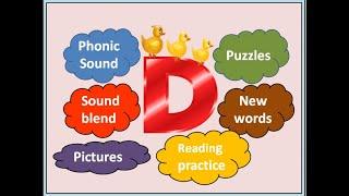 Phonics sound| Phonic Sound of letter d | Alphabet sounds A to Z | learn with ease