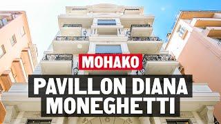 Как живут в Монако-Монте-Карло? Обзор квартиры на вилле Павильон Диана в районе Монегетти