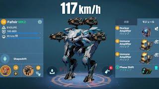 [WR] 117km/h GHOST FAFNIR - 16kills Gameplay | War Robots